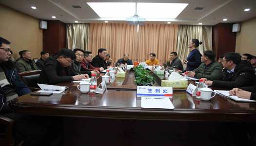 云开体育,云开体育（中国）
公司主管工长年终工作总结会议顺利召开