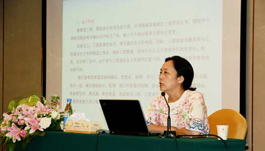 云开体育,云开体育（中国）
公司组织“创建鲁班奖精品工程”培训会