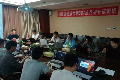 云开体育,云开体育（中国）
建设第六期BIM应用提升培训正式开班了