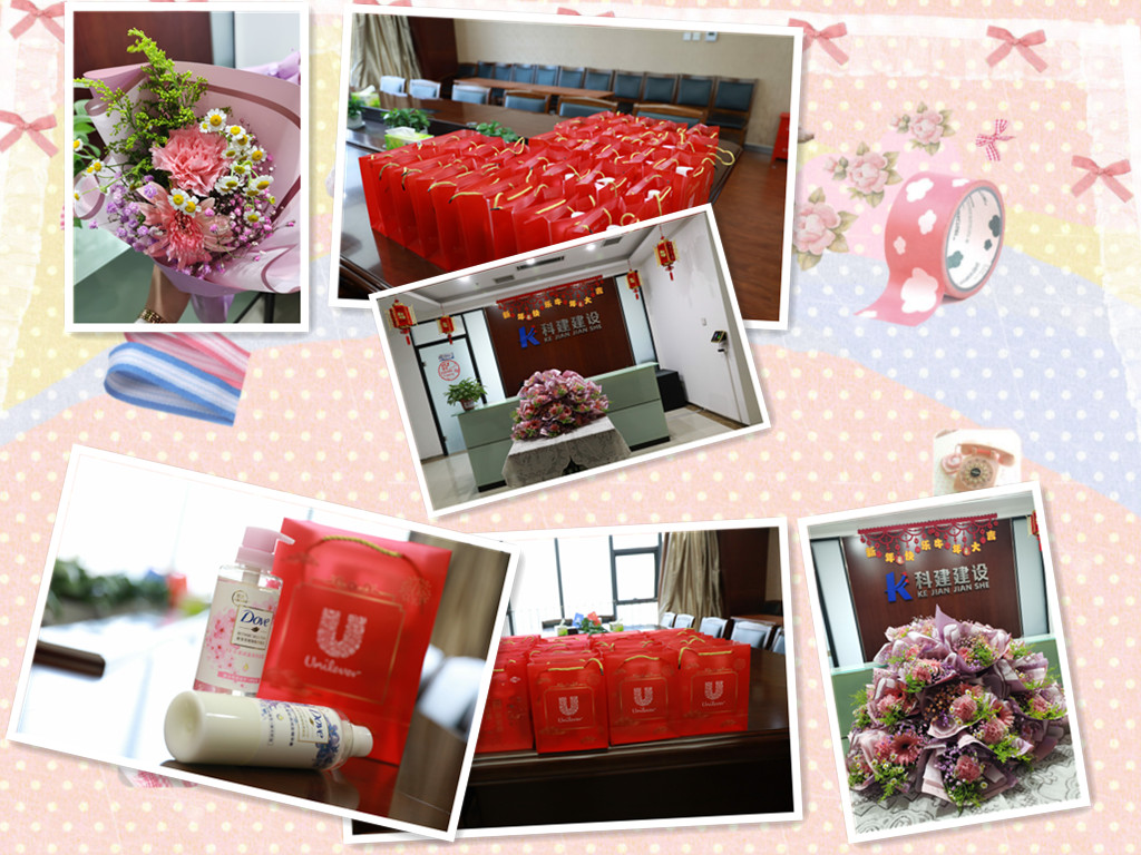 花样女神样样红-云开体育,云开体育（中国）
公司庆祝三八妇女节组织“一路芳华有你”活动